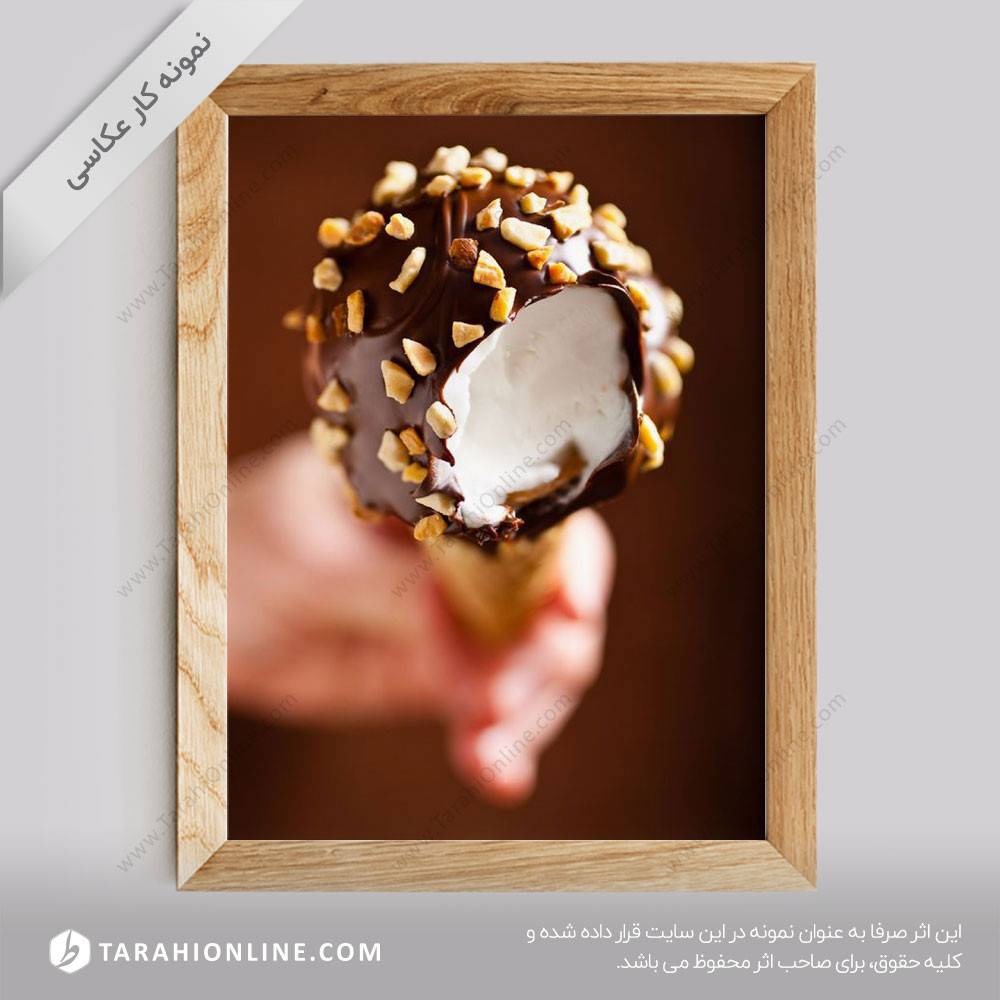 عکاسی از بستنی مغزدار